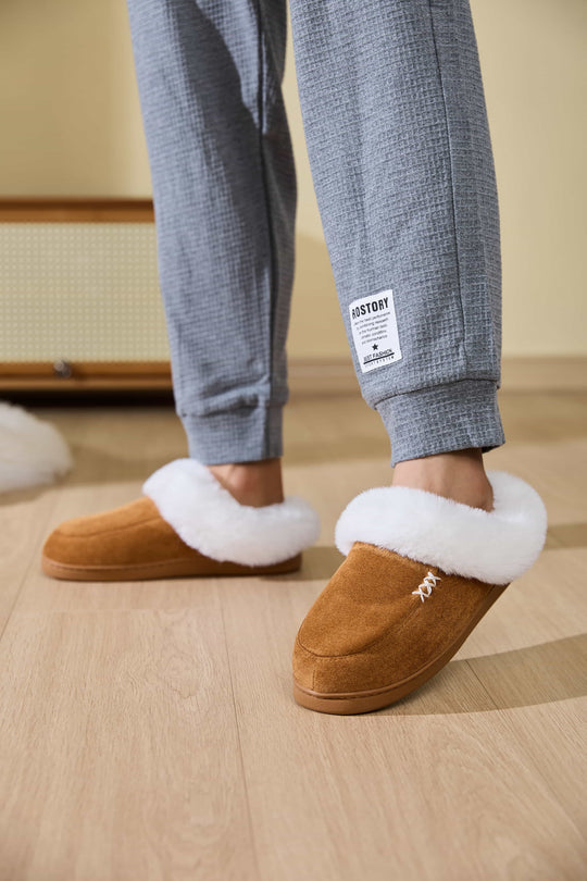 Fluff Trim Round Toe Flat Slippers